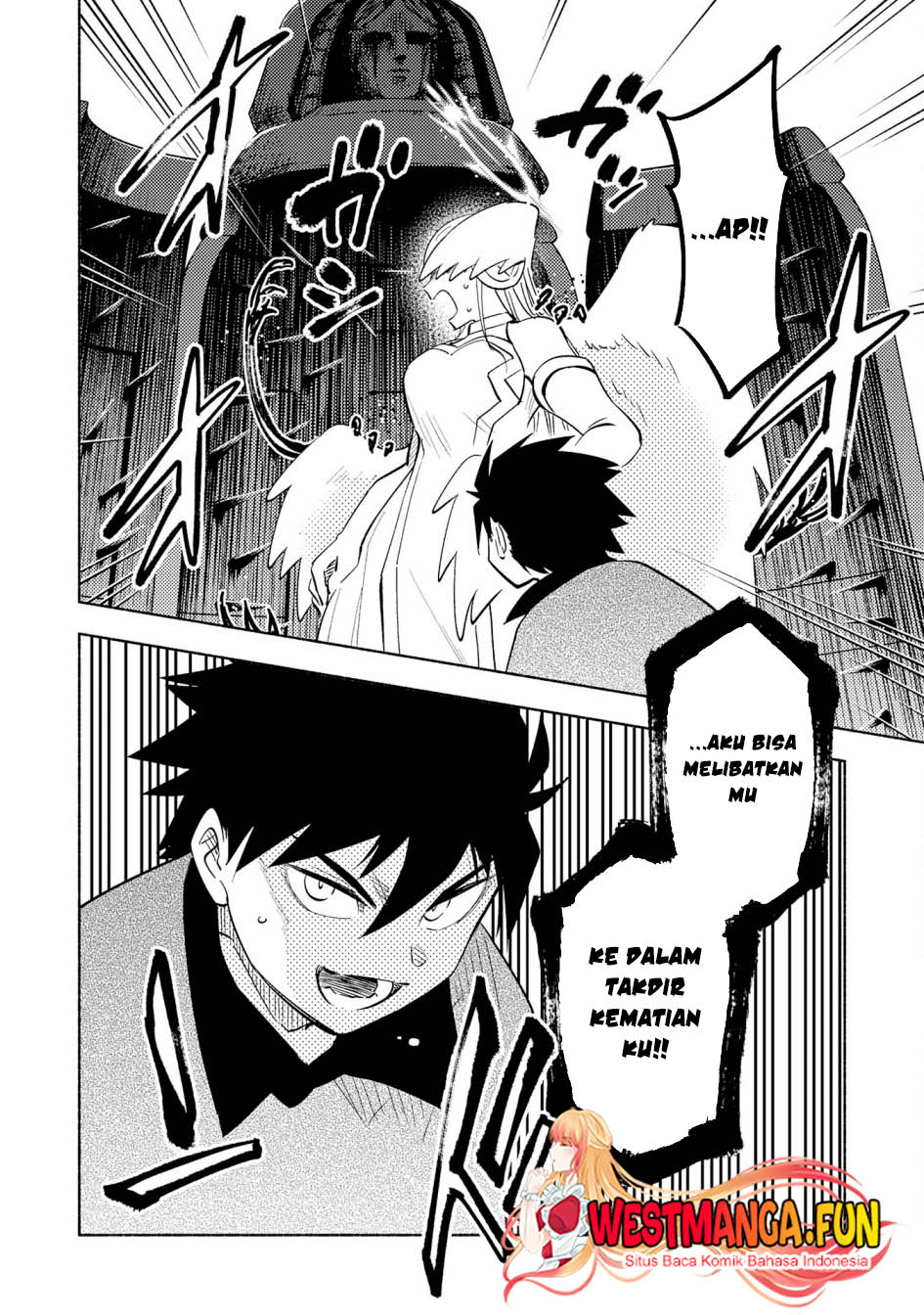 Kono Sekai de Ore Dake ga [level Up] wo Shitteiru Chapter 24 Gambar 5